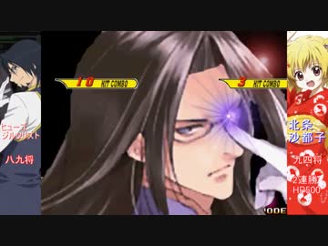 【MUGEN】強～凶最上位付近「男VS女」対抗バトル！ Part42