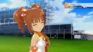 【実況】目指すは頂点全員担当！アイドルマスターＯＦＡ　レッスン67