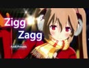 【MMD艦これ】Zigg-Zagg～WinterVersion～【春雨×村雨】