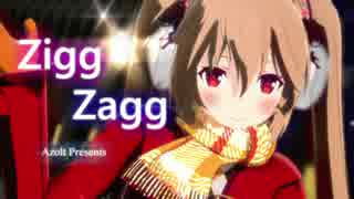 【MMD艦これ】Zigg-Zagg～WinterVersion～【春雨×村雨】