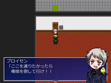 【APヘタリア】ちょっとした事件(推理ゲー?)【3/6】