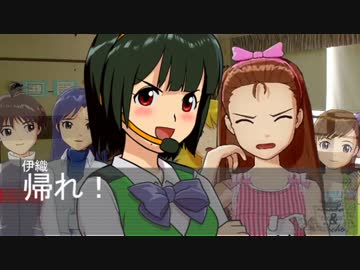 【アイドルマスター】プレシデンテ春香のトロピコ建国日記第40回