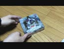 シャイニング・ビクトリーズ開封