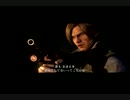 BIOHAZARD6実況Part18