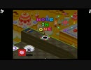 モリ・ゲーム アーカイブ 英語ボゥルー6