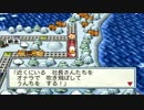 ４人で桃太郎電鉄2010を実況プレイ Part16