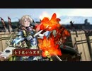 戦国大戦はC、UCのみで勝っていけるのか【正一Ｂ