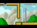【マリオメーカー】 POW-a-Panga　元世界最速(1/10時点)