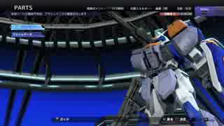 【実況】ガンダムバトオペNEXTをプレイ-46-【あさとすん】