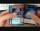 【開封】遊戯王 シャイニング・ビクトリーズ 2BOX