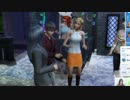 The Sims4 ゆっくり実況・字幕プレイ　-エイリアン兄弟の収集録- Part 5