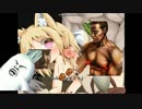 妖狐レ〇プ！淫刀と化した先輩.mp2