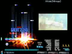 【BMS】★22 Altale [Mirage] (player. Y.S)