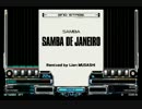 beatmaniaIIDX13 DistorteD　SAMBA DE JANEIRO(N)