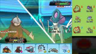 【ポケモンORAS】ひっそりシングルレート実況 137【ドリュウズ】