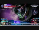 【DFFAC】FF14を極めた（）フリオニールがディシディアに降臨 part2
