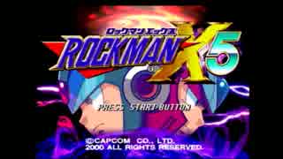 【実況】PS版ロックマンXシリーズを実況プレイ～Ⅹ5編～Part1