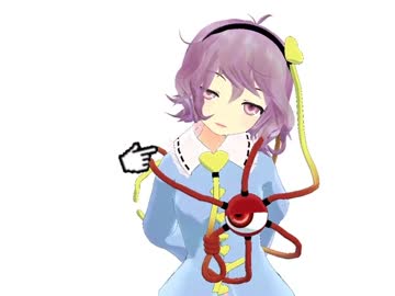 おねえちゃんをいじいじするだけ