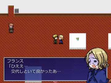 【APヘタリア】ちょっとした事件(推理ゲー?)【6/6(END)】