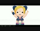 【ジョジョMMD】れんしゅう詰め