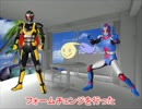 【実況デュープリズム】目指せ！変身ヒーロー！【4話】