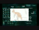 【ARK:SE】わくわく恐竜ランド Day103【生声マルチ】