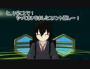 【艦これMMD紙芝居】 こちら幌筵、鎮守府正面海域前鎮守府　おまけ6