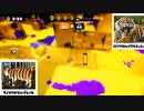 【直撮り】S+を目指す黒ZAP 38【強靭！無敵！最強！】