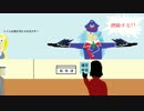 【SS】大魔王のレミー＋αがバーストバースト【21ﾀｲﾗﾝﾄ】