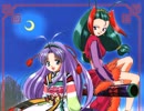 シャオと太助の今夜も守護月天! -第45回-