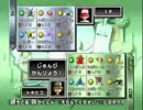 【ポケスタ金銀】タイプ相性もうろ覚えでチャレンジカップ【第16回】