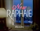[RAPHAIE 110fpsCM]ニューラファイエサイトクリアCV 110fps