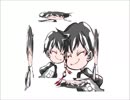【手描き鬼徹】もう…好きって言ったげてw【白澤さま編】