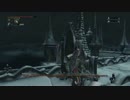 Bloodborne 殉教者ローゲリウス