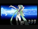 【ポケモンORAS】オッサン初プレイ実況 デルタ編 part7