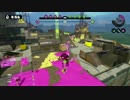 【スプラトゥーン】武器種縛りでカンスト目指すPart10【長距離】