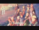 【初投稿】ホーリーフラッグ 歌ってみた ver.Runow