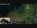 1月10日【lol】KR ソロQ プラチナ奪還　ベルコズサポ  duo募集 3