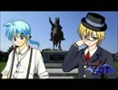ゾット帝国　アイキャッチB