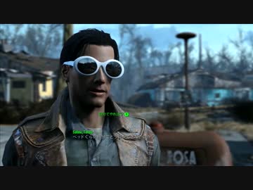 【PC】イケメン！？が行くFallout4.Part8【字幕実況】