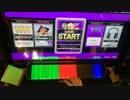 【CHUNITHM】Your Affection (Daisuke Asakura Remix)(MASTER)AJ 手元