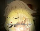 逢いたくて 2
