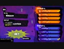 【カンスト勢最弱】第1回Cr杯　5回戦 3試合目 【52ガロン】