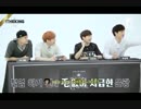 [K-POP][1theKING] Pitiful - BTS, Apink, TWICE, BTOB ...