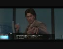 龍が如く0 誓いの場所 初見実況part11