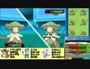 【ポケモンORAS】1ページへ駆け上がるシングルレートpart37【キノガッサ】