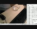 【EMI】 RJに乞食を潰されたから報復として自分で食わせていきたい