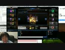 1月10日【lol】KR ソロQ プラチナ奪還　ベルコズサポ  duo募集 5