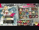 【ｗｌｗ】毒りんごを丸かじり　－まずはひとくち－【ＡＡ５　サンド】