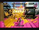 【プレイ動画】ゲーム初心者が遊ぶSplatoon【リッスコ】　part12